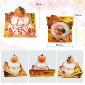 【予約受付】11/10~順次出荷【160g×24個】たいまつ食品 お鏡餅 橙