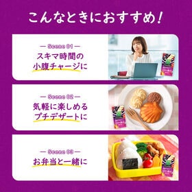 カゴメ 野菜生活100 Smoothie 濃厚アサイーmix 125ml×24本