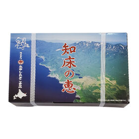 極上紅鮭姿切身「A」 1本・1.3‐1.6kg