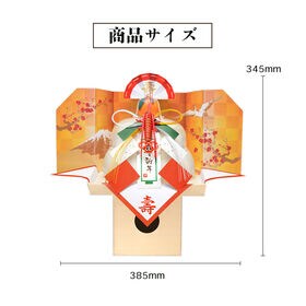 【予約受付】11/10~順次出荷【1000g/1個】たいまつ食品 お鏡餅 謹賀新年 大