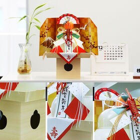 【予約受付】11/10~順次出荷【400g】たいまつ食品 お鏡餅 謹賀新年 中大