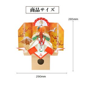 【予約受付】11/10~順次出荷【400g×2個】たいまつ食品 お鏡餅 謹賀新年 中大
