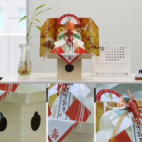 【予約受付】11/10~順次出荷【400g×2個】たいまつ食品 お鏡餅 謹賀新年 中大