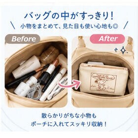 【3枚セット】スヌーピーキャンバスポーチ