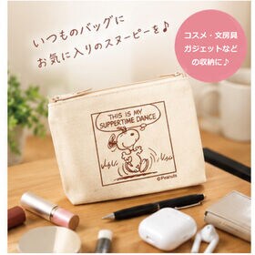 【3枚セット】スヌーピーキャンバスポーチ