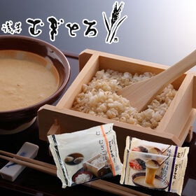 昭和四年創業 「浅草むぎとろ」 味付とろろ・むぎごはんセット | とろろ懐石料理店「浅草むぎとろ」の看板メニュー「むぎとろ」をご家庭でお楽しみいただけます