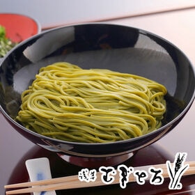 「浅草むぎとろ」 茶そば4袋　白箱入り | お手軽に「浅草むぎとろ」の茶そばをご家庭でお召し上がりいただけます