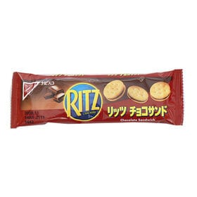 モンデリーズ ナビスコ リッツ チョコサンド 3枚入り【14コ】