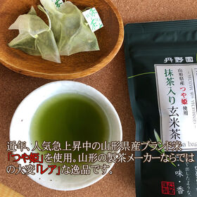 【2袋】お茶 プレミアムつや姫玄米茶ティーパック (3g×12pc)×2袋