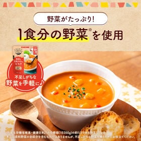 カゴメ スープでごちそうごはん海老トマトビスク 180g×10個