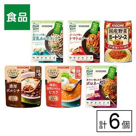 カゴメ スープとパスタセット 6種×各1袋