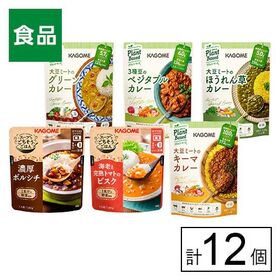 カゴメ スープとカレーセット 6種×各2袋