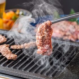 【日替わり数量限定】【1kg(500g×2)】牛ハラミ 焼肉用スライス【先行チケット利用NG】