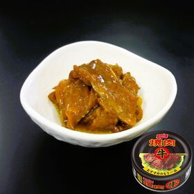 【賞味期限間近】【12缶】ニッスイ 牛焼肉