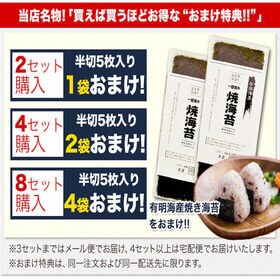 【1セット1kg（500g×2袋）】二十五雑穀米 くまモン袋 国産 もち麦 熊本県産発芽玄米 入