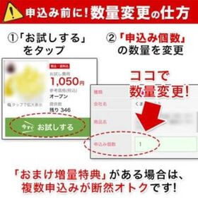 【1セット1kg（500g×2袋）】二十五雑穀米 くまモン袋 国産 もち麦 熊本県産発芽玄米 入