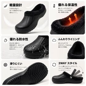 【ネイビー/23.0cm】ボアサンダル 暖かい 冬用 スリッパ 防水 室内外兼用 1534