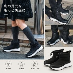 【ブラック・ブラック/27.0cm】スノーブーツ  防寒 軽量 撥水  滑りにくい YF23801