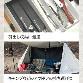ユーロキッチン eurokitchen ナイフセーバー 16cm スリムタイプ
