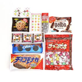 チョコが好きな人におすすめ！チョコセット