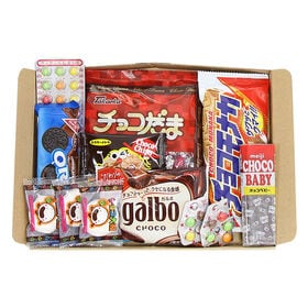 チョコが好きな人におすすめ！チョコセット
