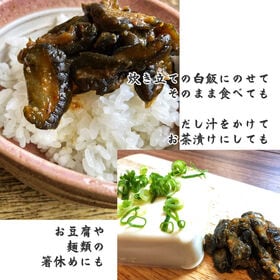 【170g(85g×2袋)】極みきゅうり