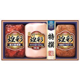 【予約受付】11/26~順次出荷 丸大食品 煌彩シリーズギフト（MV-383）熨斗可