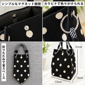 「ブラック」ニットミニトートバッグ