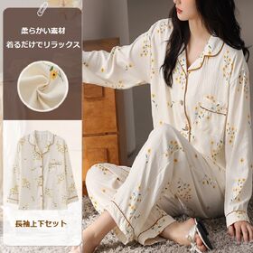 【XLサイズ】大人かわいい 小花柄ルームウェア 長袖パジャマ上下セット（2XLサイズ表記）