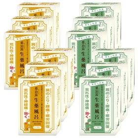 薬治湯 生薬風呂 安らぎハーブ・和み生薬 10包×各6点セッ...