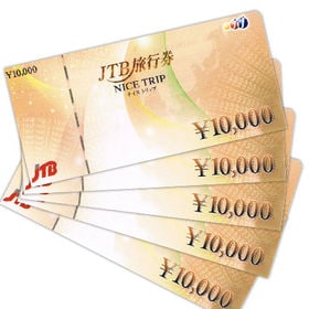 JTB旅行券10万円分 ｜ 抽選サンプル ｜ サンプル百貨店