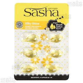 【9個】Sasha シルキーシャインヘアオイル 1ml×6回分 [抽選サンプル]■