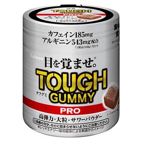 【2個】タフグミ PRO カフェイン レッドエナジー 130g [抽選サンプル]■