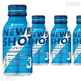 【20本】NEW酢SHOT 100ml [抽選サンプル]■