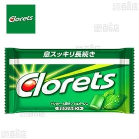 【1袋】クロレッツXP オリジナルミント サンプルパック 2粒入×100袋 (試供品) [抽選サンプル]■