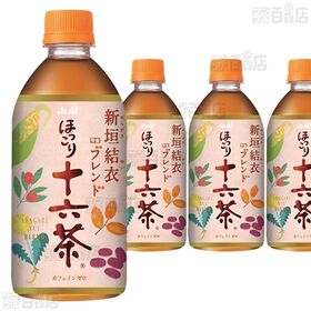 【12本】アサヒ ほっこり十六茶 PET 480ml  [抽選サンプル]■