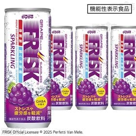 【30本】【機能性表示食品】フリスク スパークリング グレープ 250ml [抽選サンプル]■