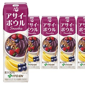 【18本】アサイーボウル Smoothie 紙パック 240ml [抽選サンプル]■