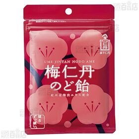 【5袋】梅仁丹のど飴 60g [抽選サンプル]■