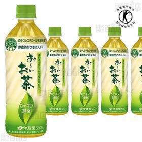 【10本】【特定保健用食品】お～いお茶 カテキン緑茶 PET 500ml [抽選サンプル]■
