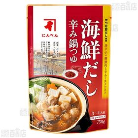 【6袋】海鮮だし 辛み鍋つゆ 750g [抽選サンプル]■