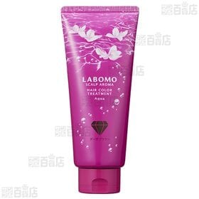 【1個】ラボモ スカルプアロマ ヘアカラートリートメント アクア (ダークブラウン) 180g [抽選サンプル]■