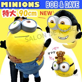 怪盗グルーのミニオン大脱走 プレミアムぬいぐるみ ボブ 特大(品)