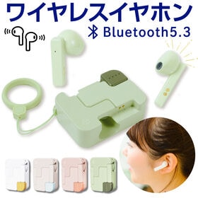 ワイヤレスイヤホン Bluetooth5.3 ENCノイズキ...