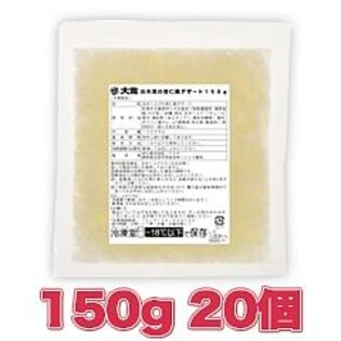 白きくらげの杏仁風デザート