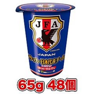 【48個セット】サッカー日本代表チーム コーンスナック ホットサルサ味