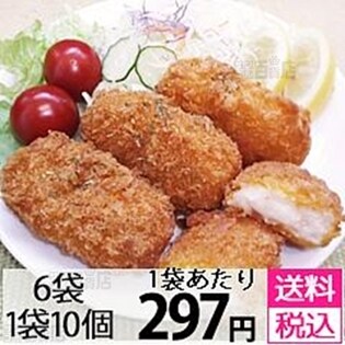 クリーミーコロッケ カニ【業務用】