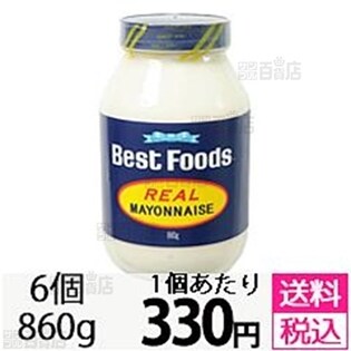 【6個セット】ベストフーズ　リアルマヨネーズ