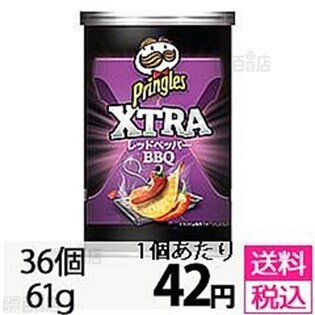 プリングルズXTRA レッドペッパーBBQ