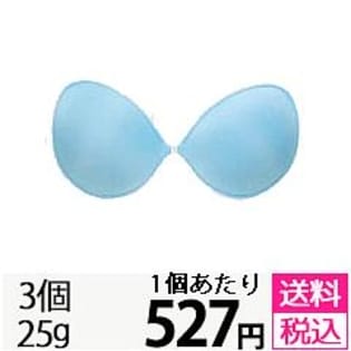 ブラパリ ブルー(Bサイズ)